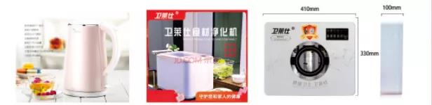 20200428105040418 888集团电子游戏(中国游)有限公司官网