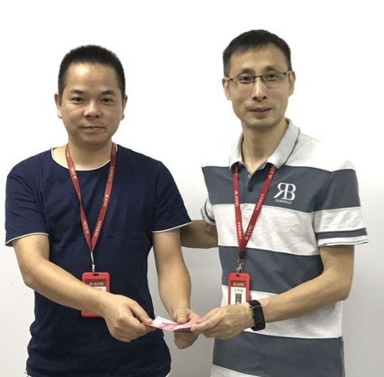 888集团电子游戏(中国游)有限公司官网