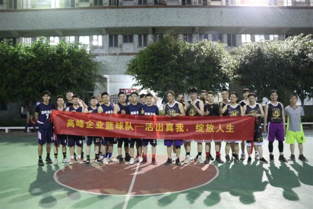 888集团电子游戏(中国游)有限公司官网
