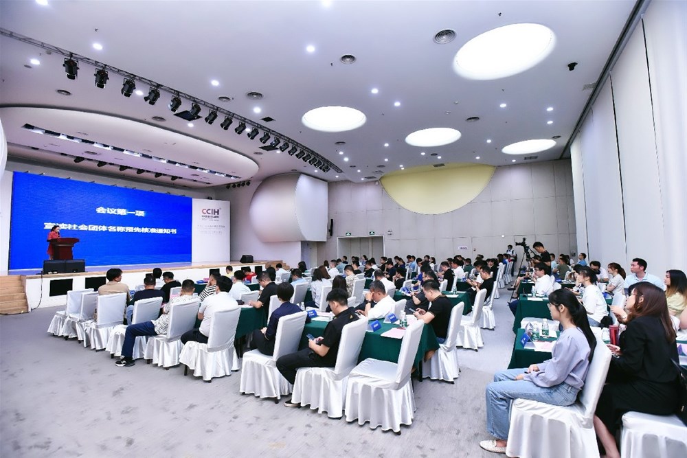 888集团电子游戏(中国游)有限公司官网