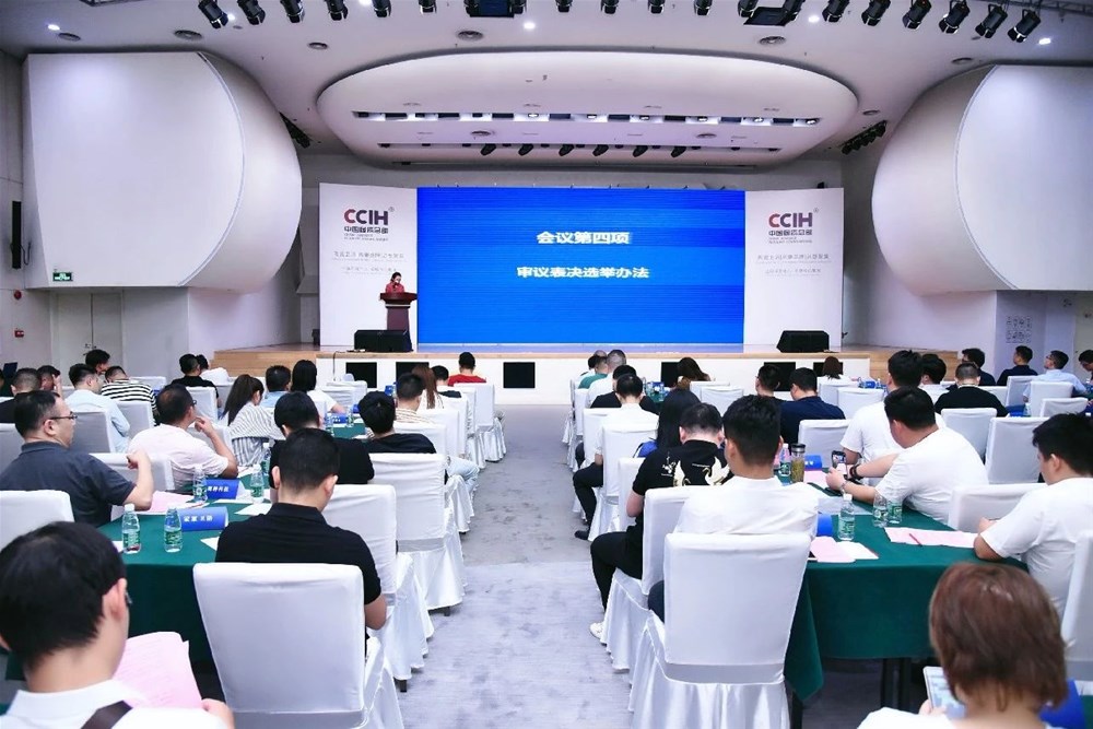 888集团电子游戏(中国游)有限公司官网