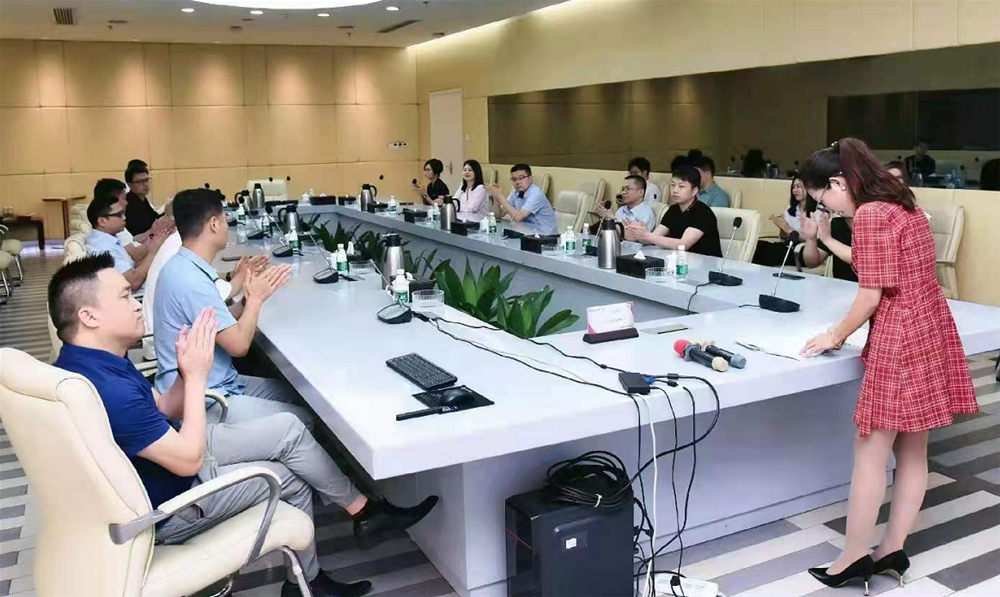 888集团电子游戏(中国游)有限公司官网
