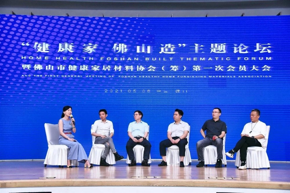 888集团电子游戏(中国游)有限公司官网