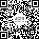 888集团电子游戏瓷砖官方微信