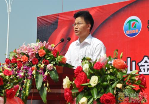 888集团电子游戏(中国游)有限公司官网