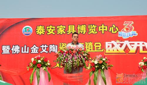 888集团电子游戏(中国游)有限公司官网