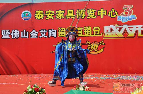 888集团电子游戏(中国游)有限公司官网