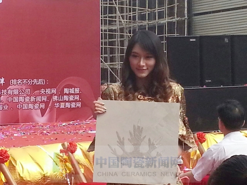 888集团电子游戏进行艾釉石爱丁堡新品颁布暨展厅落成庆典2.jpg