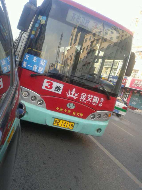 888集团电子游戏(中国游)有限公司官网