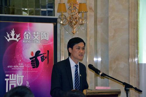 888集团电子游戏产品研发经理苏成香介绍初创微晶瓷片