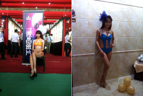 888集团电子游戏展位上美丽模特