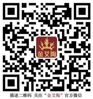 888集团电子游戏(中国游)有限公司官网