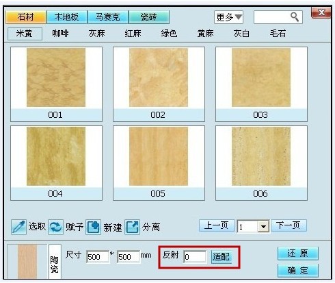 888集团电子游戏(中国游)有限公司官网