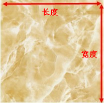 888集团电子游戏(中国游)有限公司官网