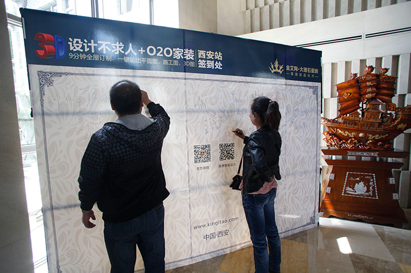 888集团电子游戏(中国游)有限公司官网