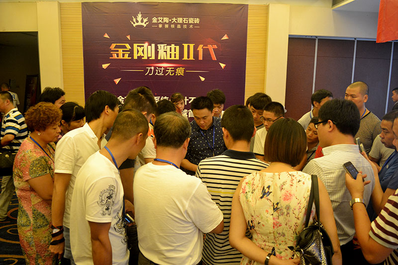 888集团电子游戏(中国游)有限公司官网