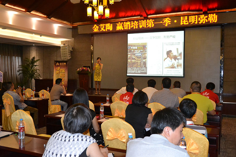 888集团电子游戏(中国游)有限公司官网