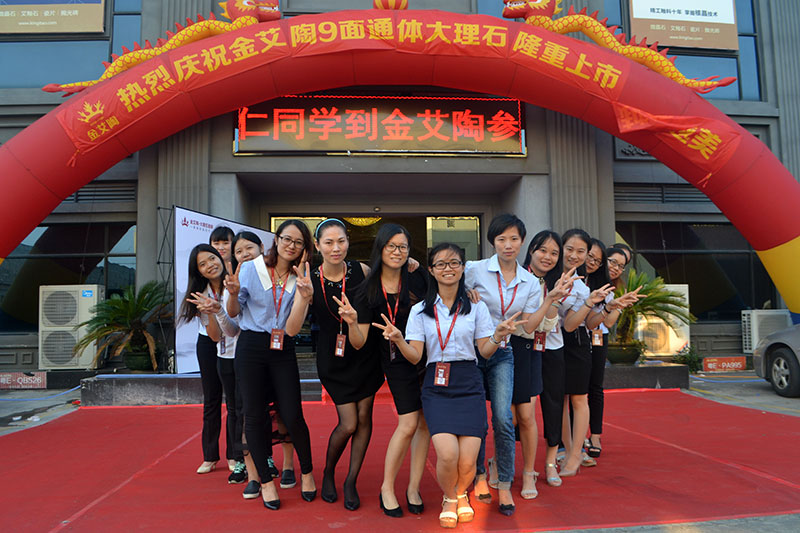 888集团电子游戏喜迎三周年庆，感恩同业