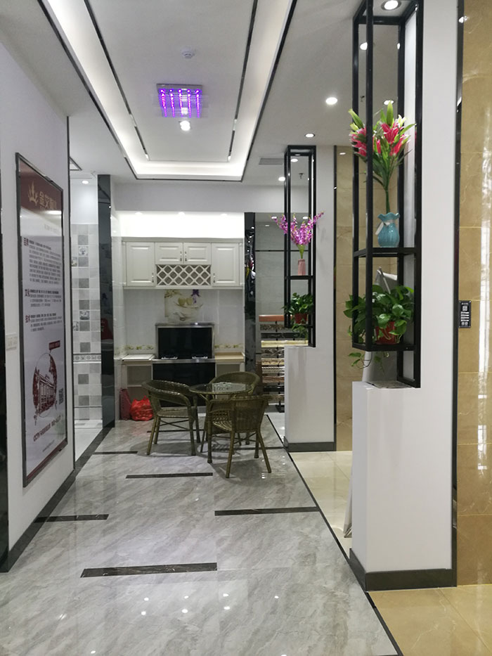 888集团电子游戏张家界专卖店