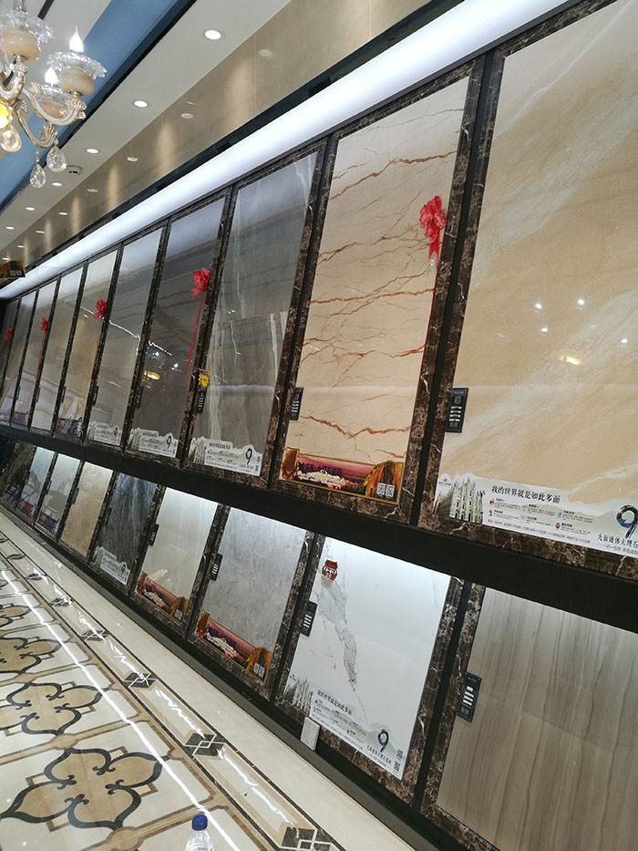 888集团电子游戏湖北石首专卖店