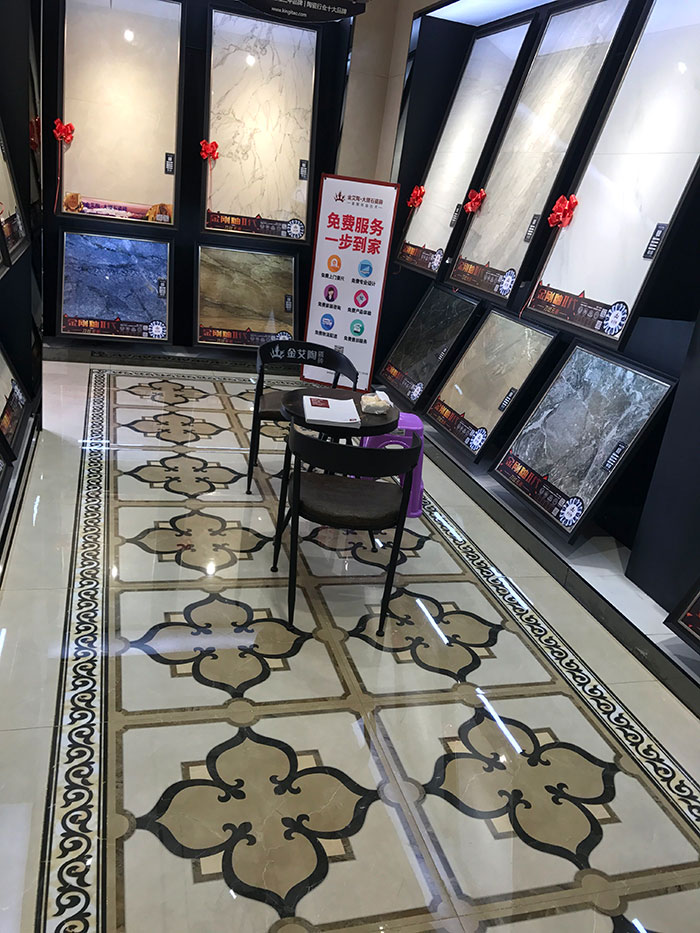 888集团电子游戏安徽霍山专卖店