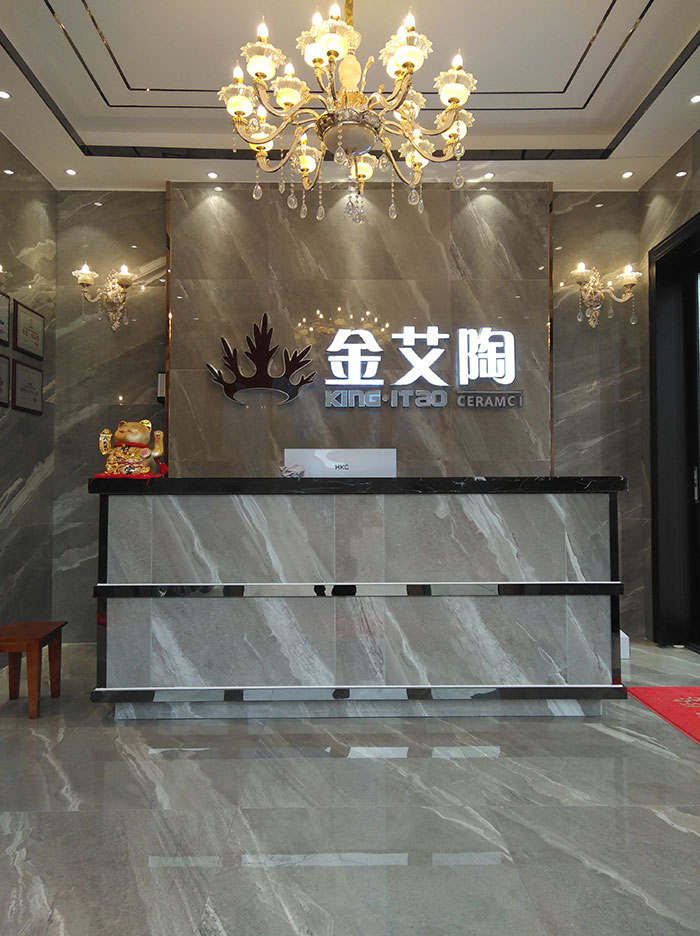 888集团电子游戏湖南衡阳专卖店前台