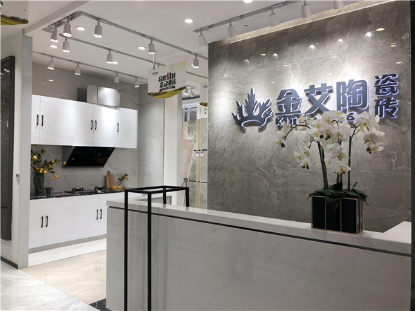 888集团电子游戏沉庆市大渡口青春馆
