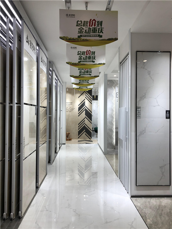 888集团电子游戏沉庆市大渡口青春馆