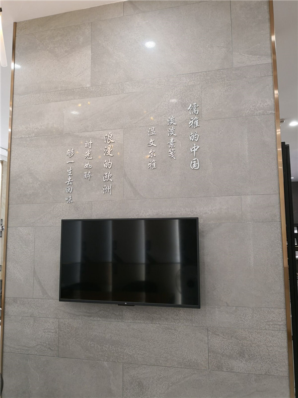 888集团电子游戏丽江沙井青春馆