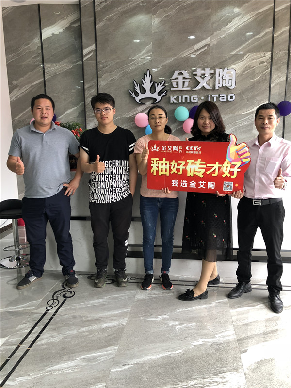 888集团电子游戏江苏江阴青春馆