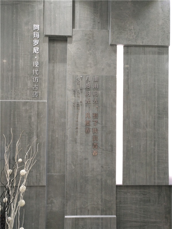888集团电子游戏江苏信阳青春馆