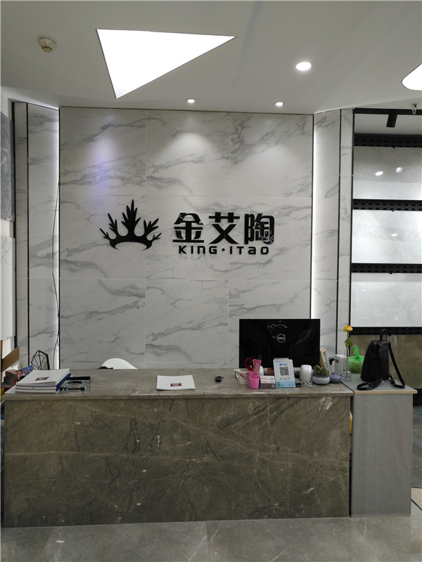 888集团电子游戏江苏信阳青春馆