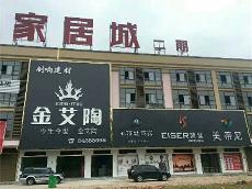 888集团电子游戏湖南攸县青春馆