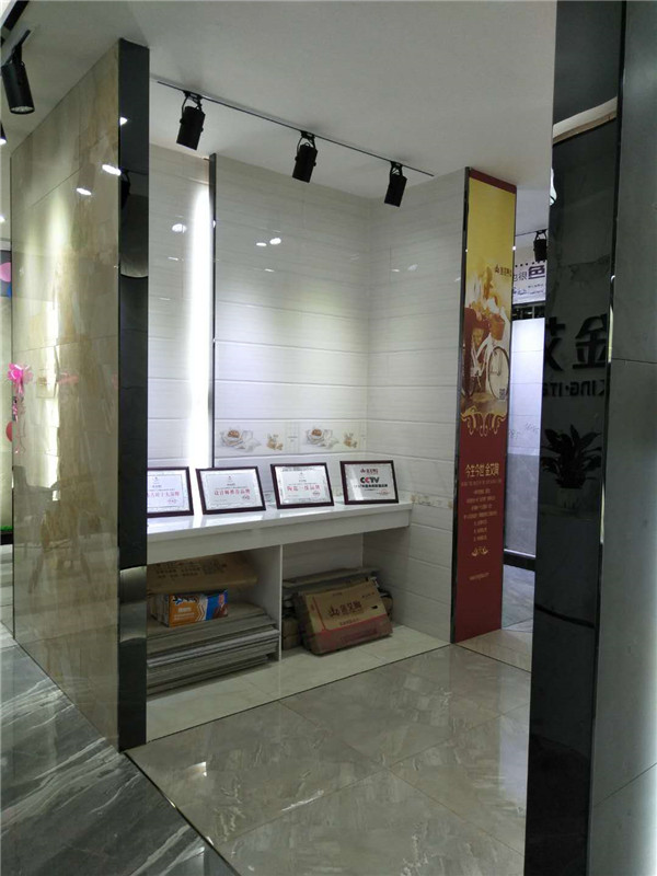 888集团电子游戏贵州锦屏专卖店
