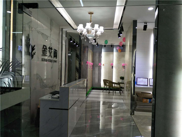 888集团电子游戏贵州锦屏专卖店